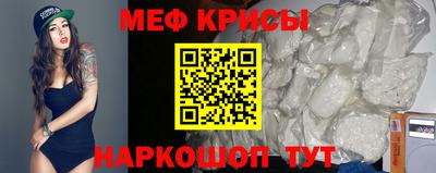 кокаин премиум Канаш