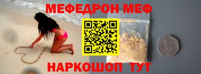 каннабис Кандалакша
