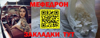 каннабис Кандалакша