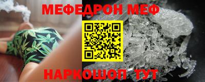 кокаин премиум Канаш