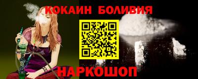 каннабис Кандалакша