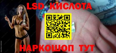 кокаин премиум Канаш