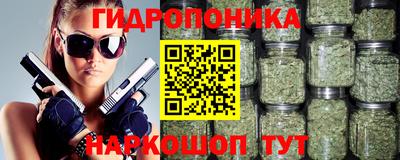 мяу мяу мука Кинель