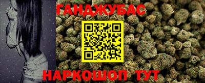 дурь Кингисепп