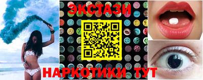дурь Кингисепп