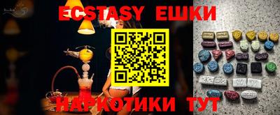 каннабис Кандалакша
