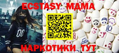 кокаин премиум Канаш