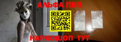 каннабис Кандалакша