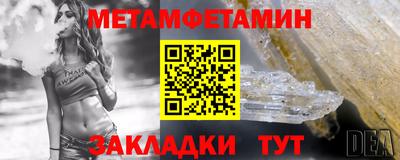 кокаин премиум Канаш