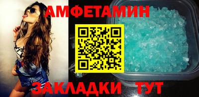 дурь Кингисепп