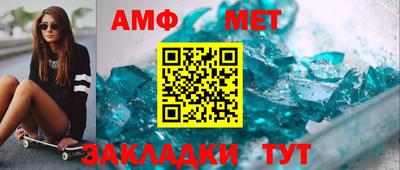 гашишное масло Кимры