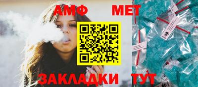 мяу мяу мука Кинель