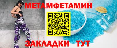каннабис Кандалакша