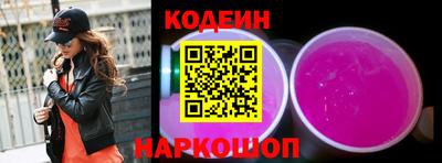 кокаин премиум Канаш