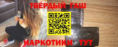 дурь Кингисепп
