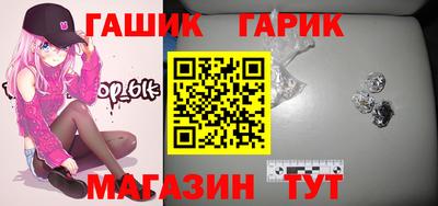 кокаин премиум Канаш