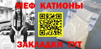каннабис Кандалакша