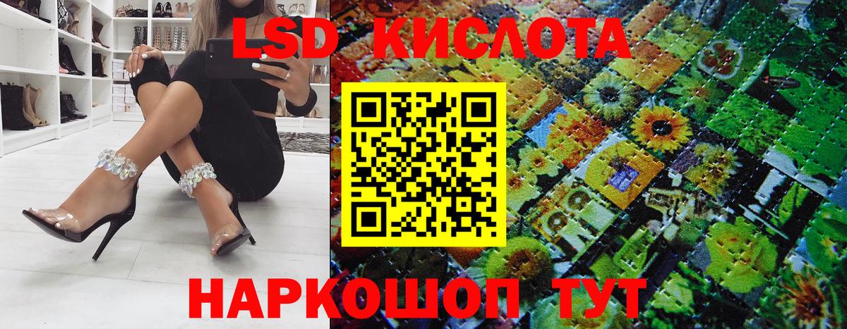 Марки N-bome 1,5мг  Вход с VPN  Марки N-bome 1,5мг  Каспийск 