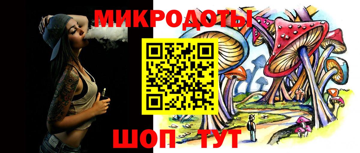 Псилоцибиновые грибы прущие грибы  Вход с VPN  Каспийск  Галлюциногенные грибы Cubensis 